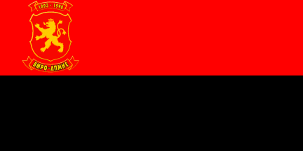 [Flag of VMRO-DPMNE]